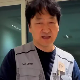 강기원 대표