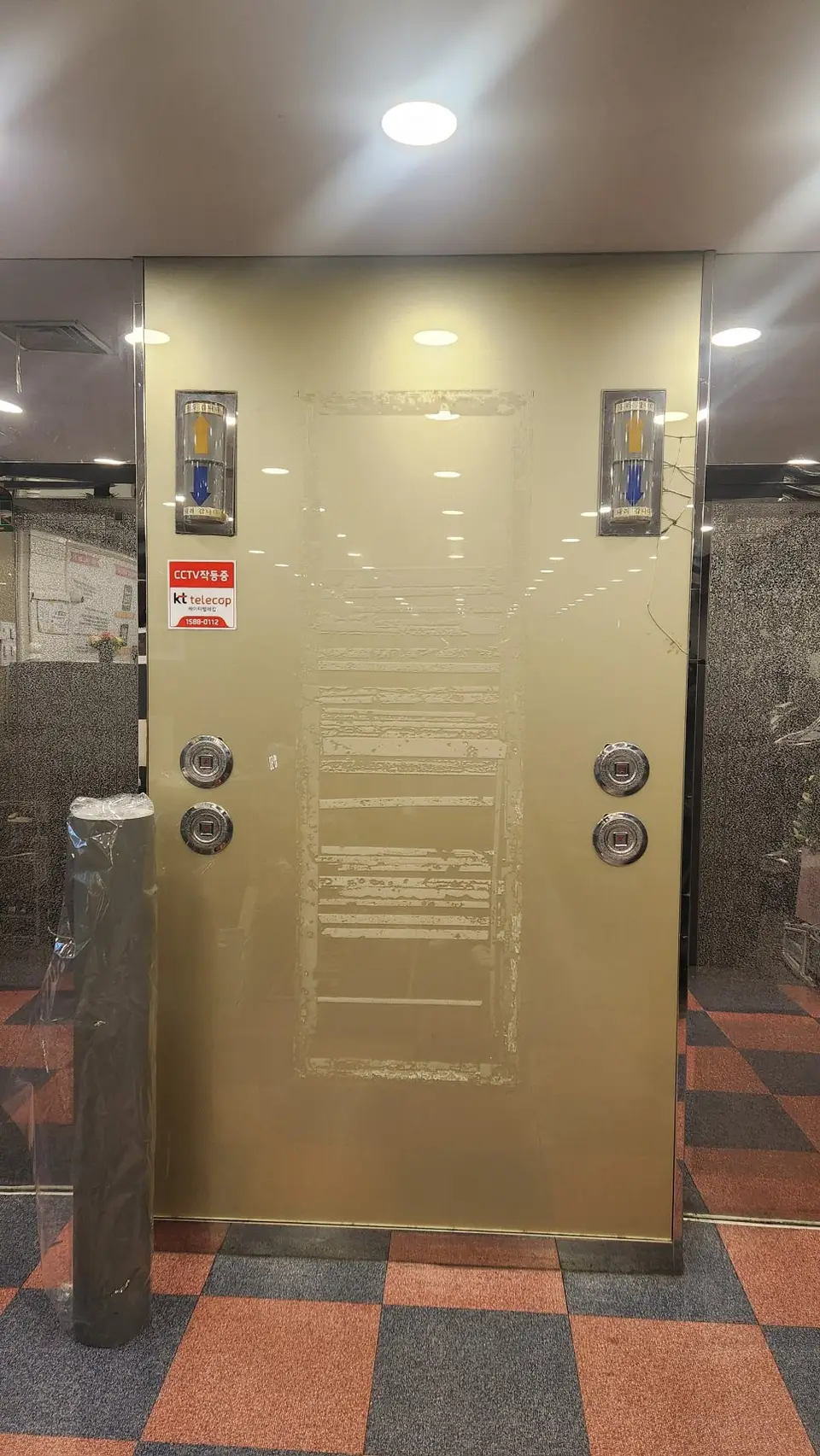 고양시 병원·학원·시설 시공 전 사진 5