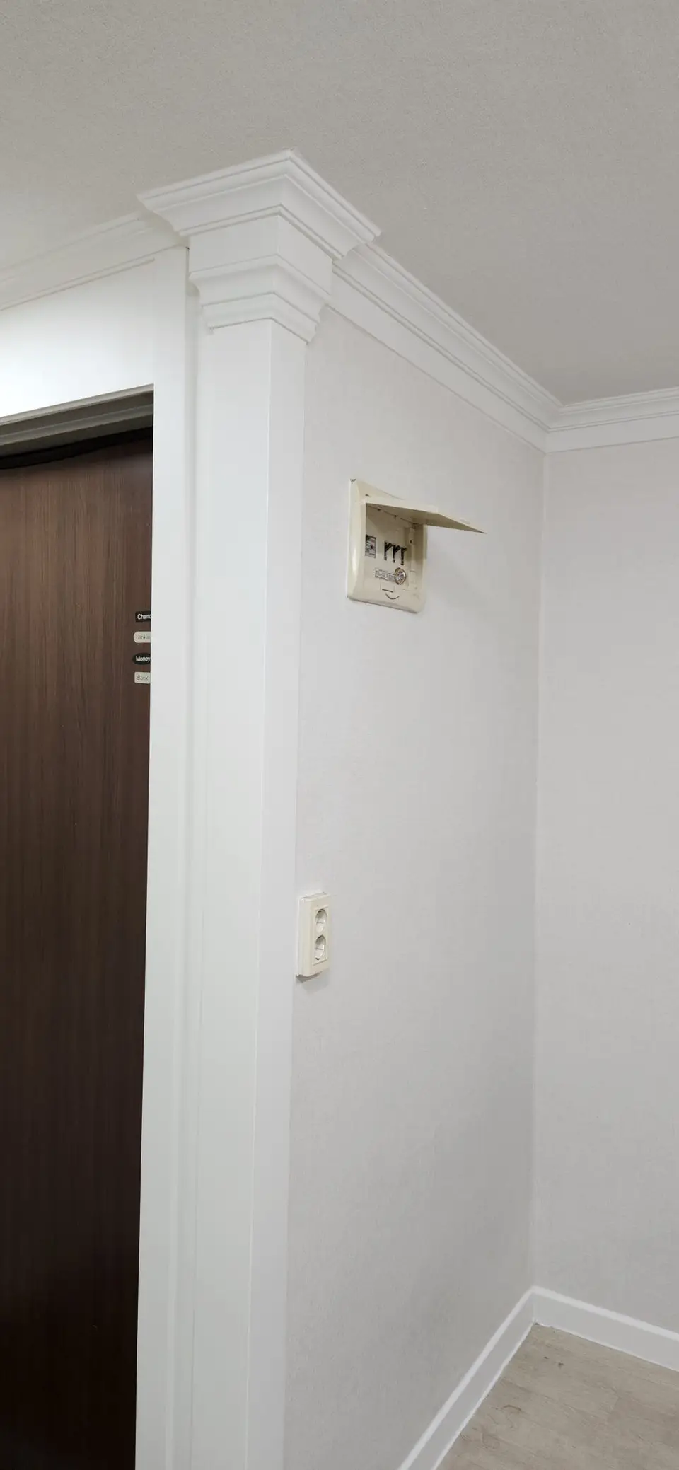 둔촌동 빌라 시공 후 사진 3