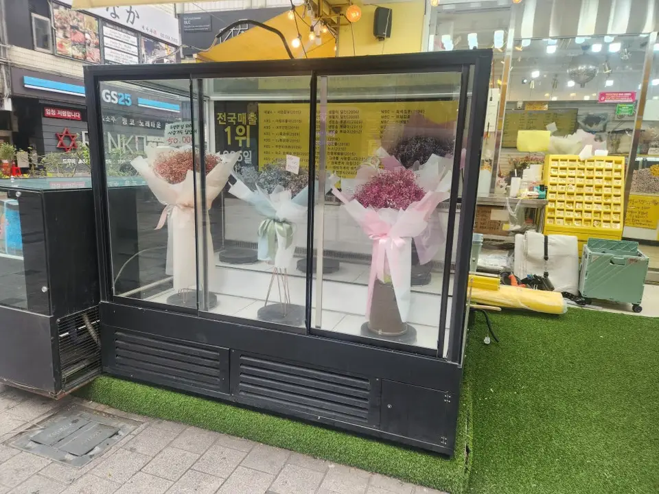 철산동 상가 시공 전 사진 7