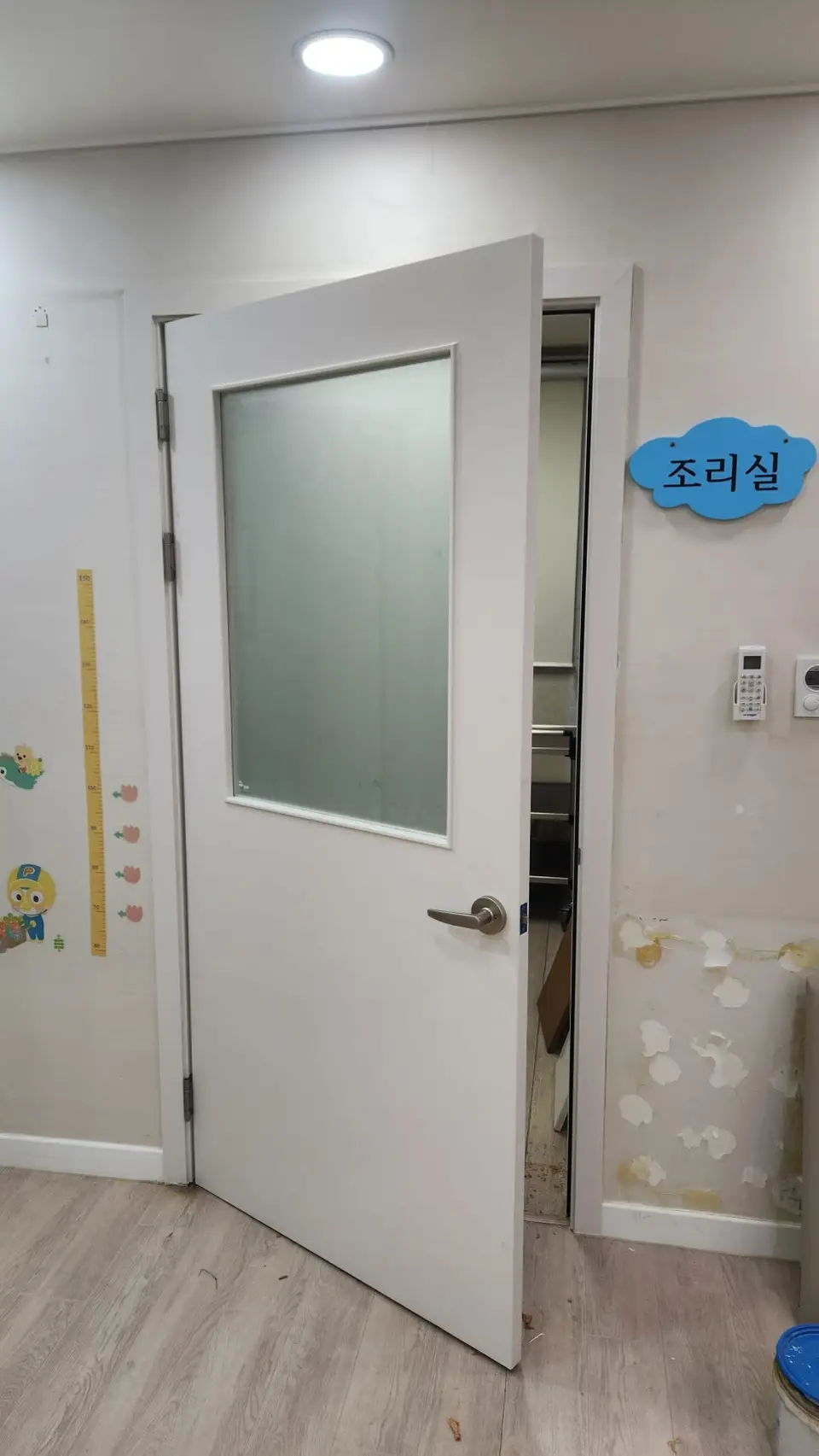 병원·학원·시설 시공 후 사진 3