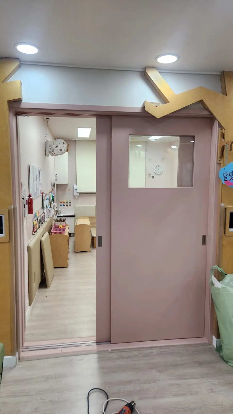 병원·학원·시설 시공 후 사진 4