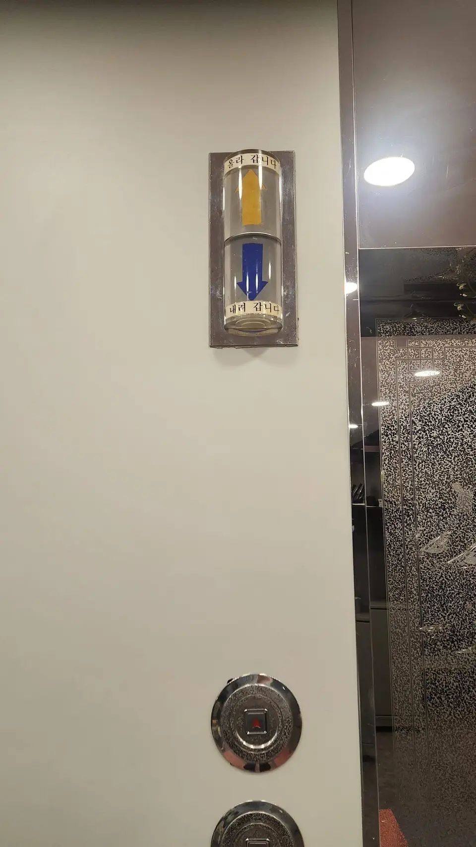 고양시 병원·학원·시설 시공 후 사진 2