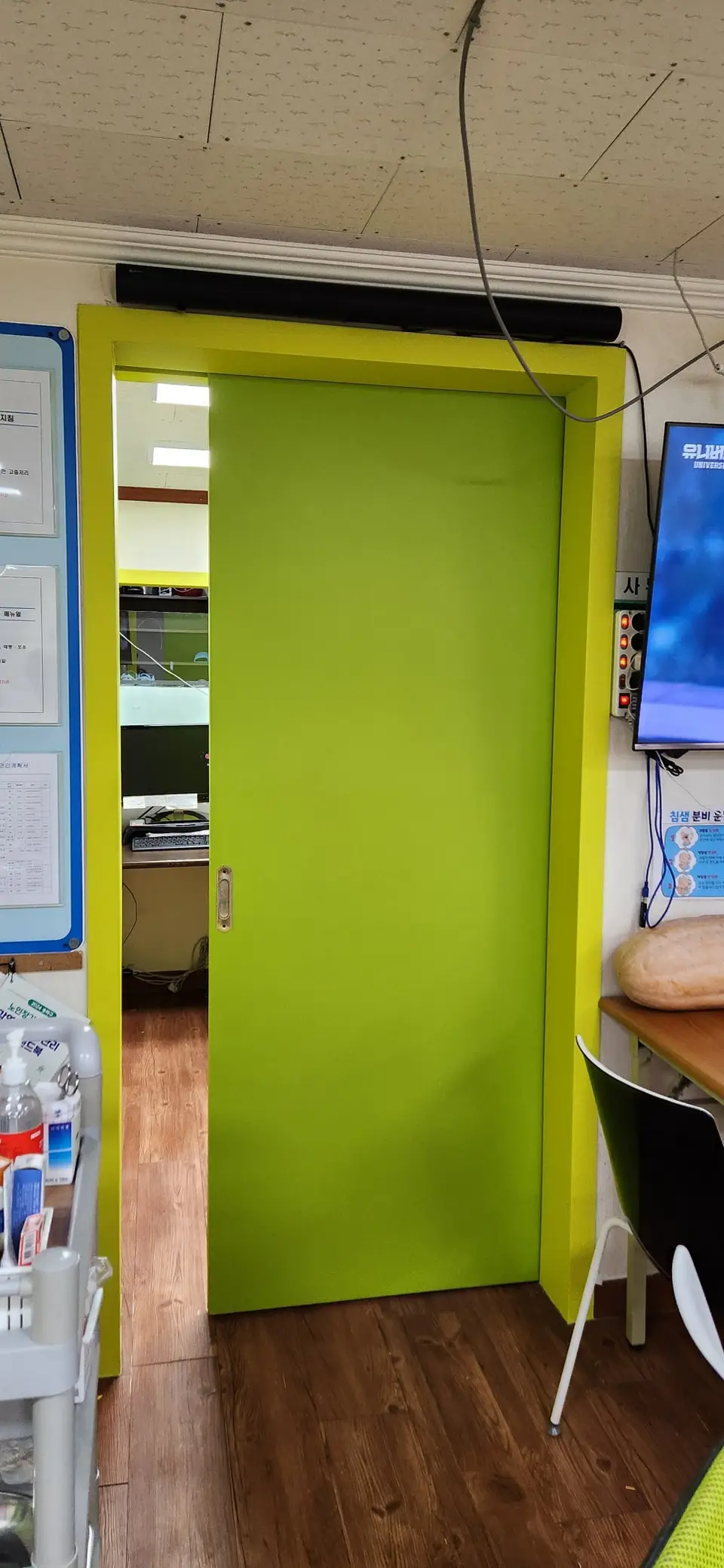 가락동 병원·학원·시설 시공 후 사진 6