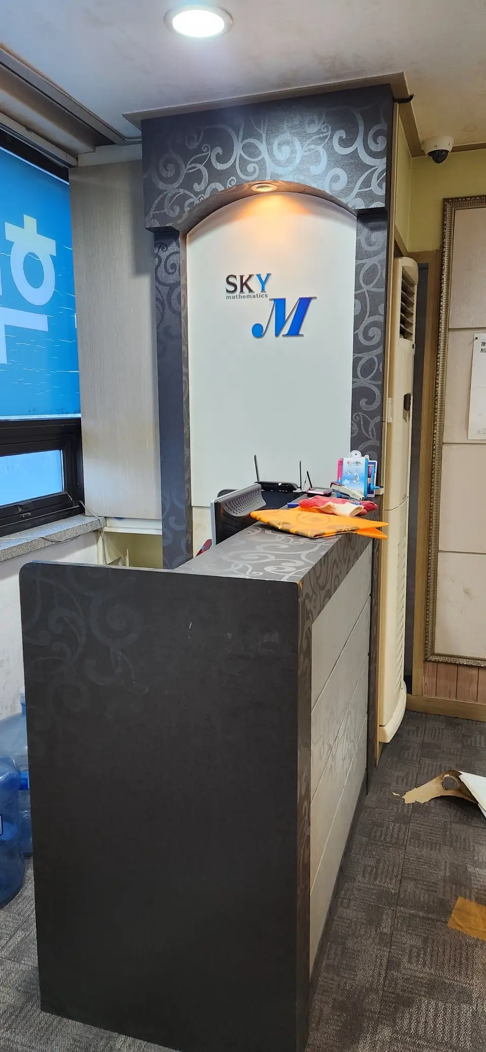 양재동 병원·학원·시설 시공 전 사진 9