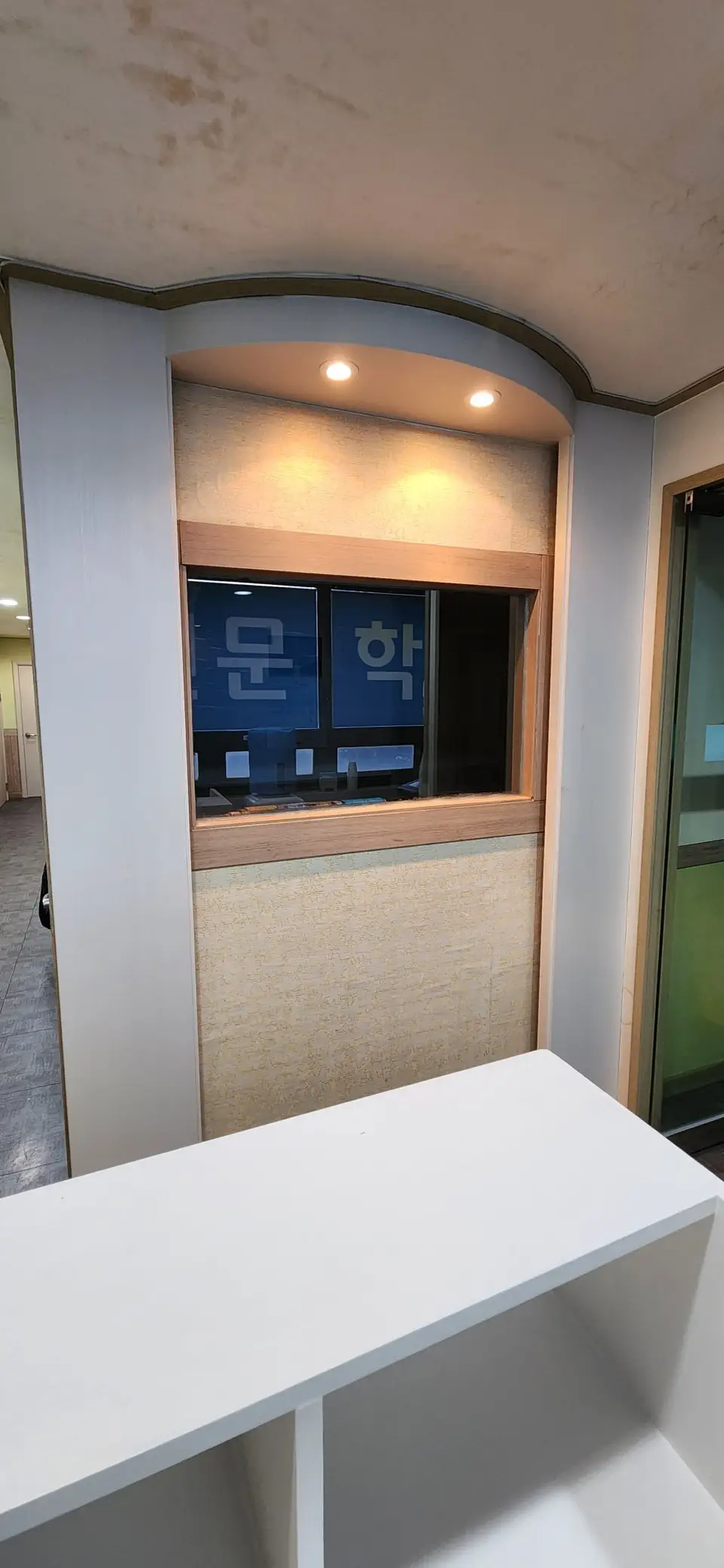 양재동 병원·학원·시설 시공 후 사진 5