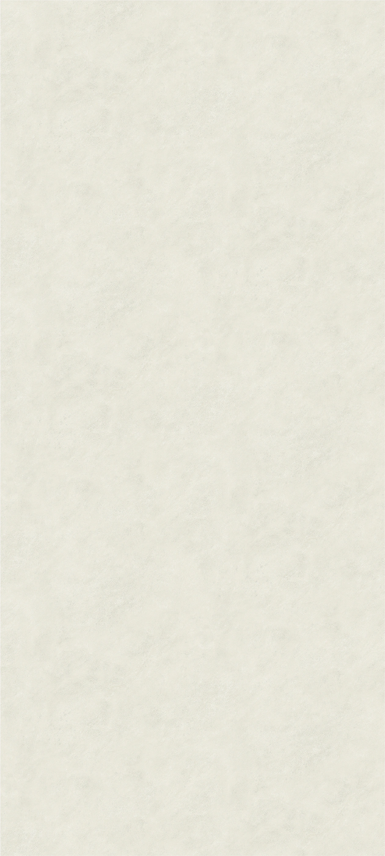 영림 PX451 견본